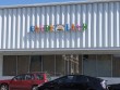 World of Candy Land in Glendale,CA, USA -337
