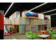 Kiddie Dome in Butler NJ, USA