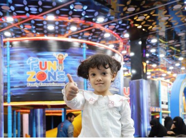 Fun Zone in Alnakeel Mall, Aden, Yemen -5106