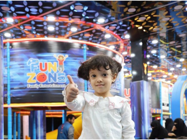 Fun Zone in Alnakeel Mall, Aden, Yemen -5106
