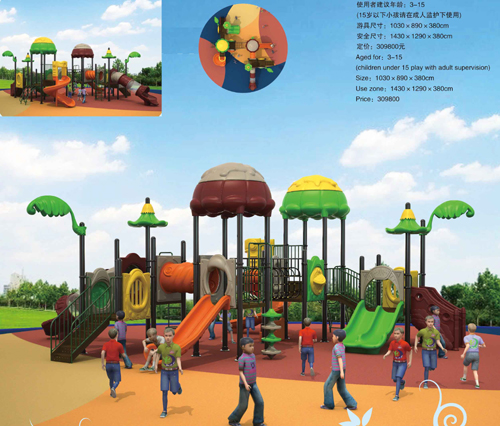 Forbidden City Multiplay, Childrens Play Equipment