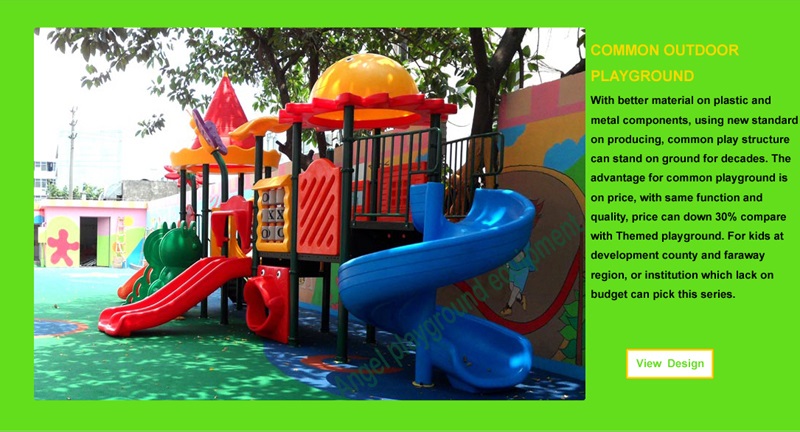 used playground equipment