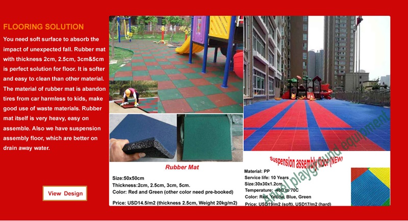 Outdoor play equipment