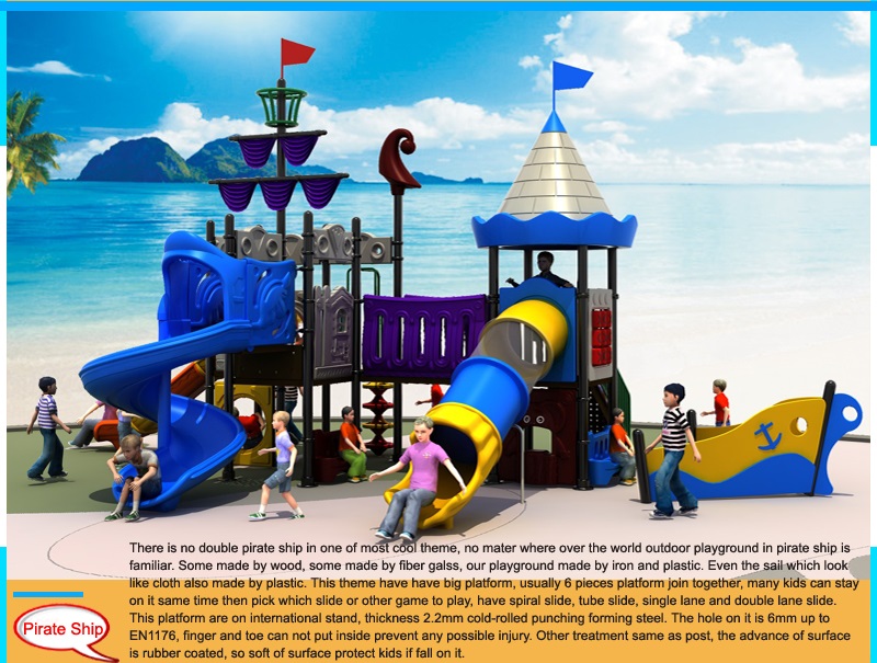 children's playground equipment