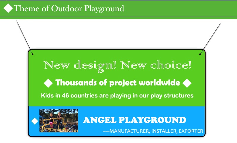 playground equipment