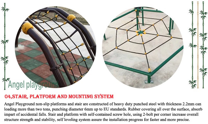 outdoor play structures