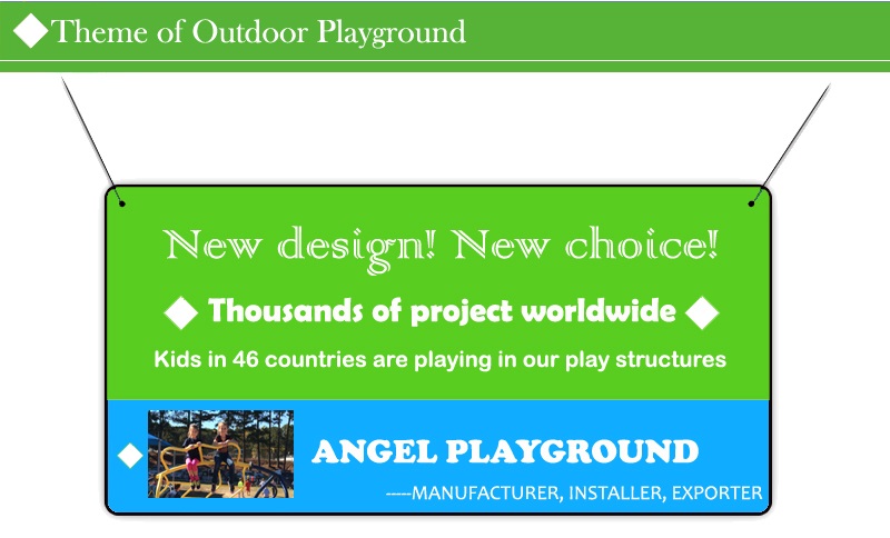 playgroung