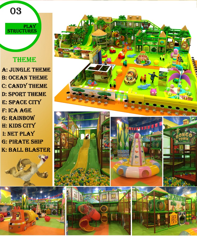 indoor play structures