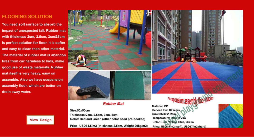 playground flooring playground flooring