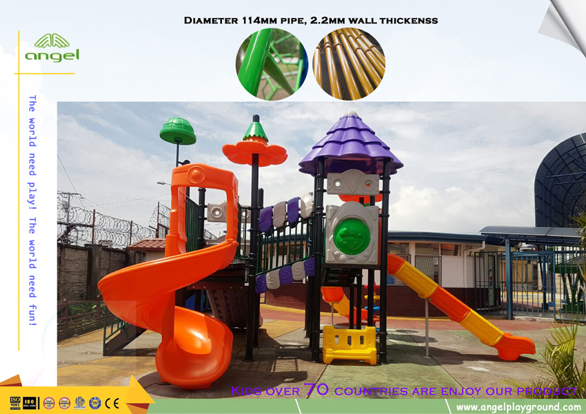 playground equipment